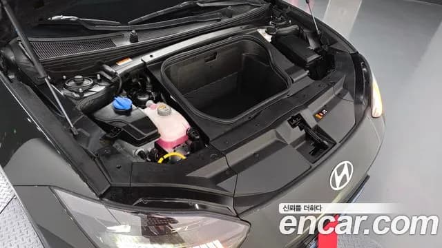 2023 Hyundai Ioniq 6 Long Range Sold VIN KMHM541AFPA034813 – photo 36 2023 Hyundai Ioniq 6 Long Range Sold VIN KMHM541AFPA034813 – photo 36