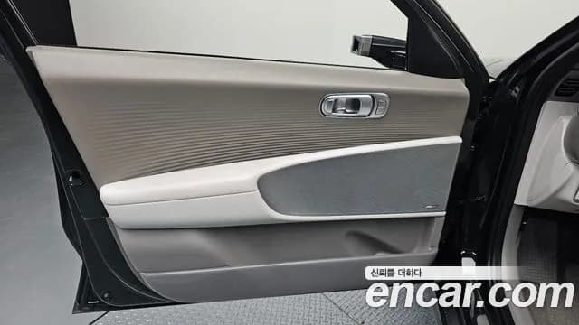 2023 Hyundai Ioniq 6 Long Range Sold VIN KMHM541AFPA043843 – photo 19 2023 Hyundai Ioniq 6 Long Range Sold VIN KMHM541AFPA043843 – photo 19