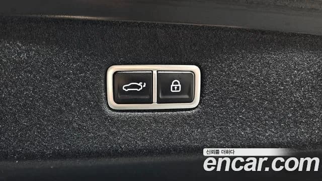 2023 Hyundai Ioniq 6 Long Range Sold VIN KMHM541AFPA043843 – photo 26 2023 Hyundai Ioniq 6 Long Range Sold VIN KMHM541AFPA043843 – photo 26