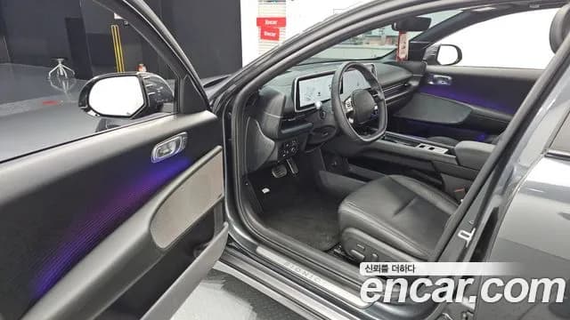 2023 Hyundai Ioniq 6 Long Range Sold VIN KMHM541AFPA045945 – front exterior 2023 Hyundai Ioniq 6 Long Range Sold VIN KMHM541AFPA045945 – front exterior
