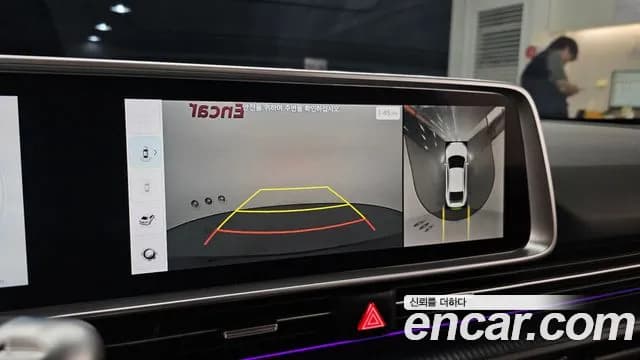 2023 Hyundai Ioniq 6 Long Range Sold VIN KMHM541AFPA045945 – photo 19 2023 Hyundai Ioniq 6 Long Range Sold VIN KMHM541AFPA045945 – photo 19