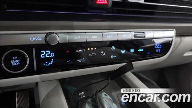 2023 Hyundai Ioniq 6 Long Range Sold VIN KMHM541AFPA046185 – front exterior 2023 Hyundai Ioniq 6 Long Range Sold VIN KMHM541AFPA046185 – front exterior