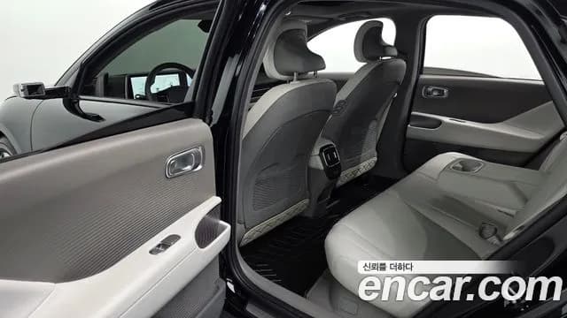 2023 Hyundai Ioniq 6 Long Range Sold VIN KMHM541AFPA046185 – undercarriage 2023 Hyundai Ioniq 6 Long Range Sold VIN KMHM541AFPA046185 – undercarriage