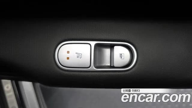 2023 Hyundai Ioniq 6 Long Range Sold VIN KMHM541AFPA052463 – photo 16 2023 Hyundai Ioniq 6 Long Range Sold VIN KMHM541AFPA052463 – photo 16