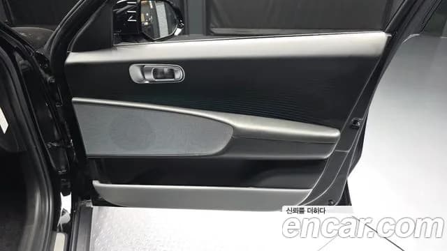 2023 Hyundai Ioniq 6 Long Range Sold VIN KMHM541AFPA052463 – photo 25 2023 Hyundai Ioniq 6 Long Range Sold VIN KMHM541AFPA052463 – photo 25