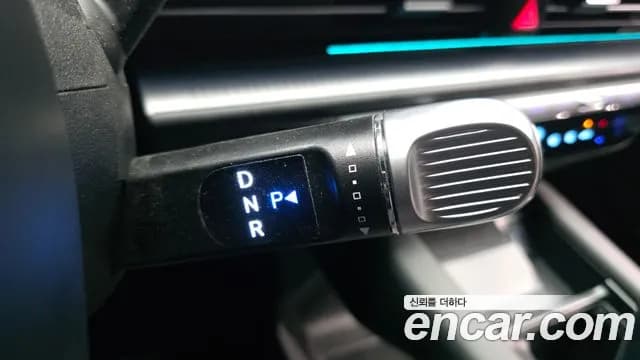 2023 Hyundai Ioniq 6 Long Range Sold VIN KMHM541AFPA052463 – photo 27 2023 Hyundai Ioniq 6 Long Range Sold VIN KMHM541AFPA052463 – photo 27