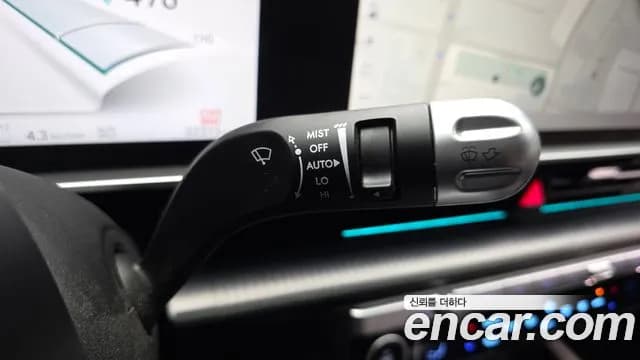 2023 Hyundai Ioniq 6 Long Range Sold VIN KMHM541AFPA052463 – photo 32 2023 Hyundai Ioniq 6 Long Range Sold VIN KMHM541AFPA052463 – photo 32