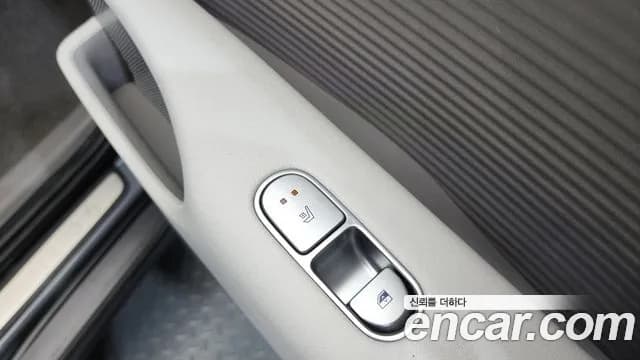 2023 Hyundai Ioniq 6 Long Range Sold VIN KMHM541AFPA055875 – trunk area 2023 Hyundai Ioniq 6 Long Range Sold VIN KMHM541AFPA055875 – trunk area