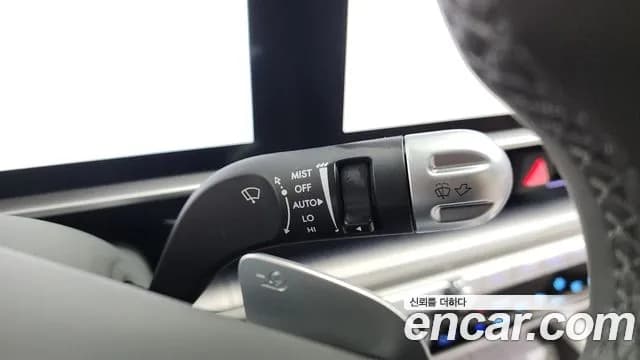 2023 Hyundai Ioniq 6 Long Range Sold VIN KMHM541AFPA055875 – photo 12 2023 Hyundai Ioniq 6 Long Range Sold VIN KMHM541AFPA055875 – photo 12