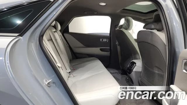 2023 Hyundai Ioniq 6 Long Range Sold VIN KMHM541AFPA055875 – photo 23 2023 Hyundai Ioniq 6 Long Range Sold VIN KMHM541AFPA055875 – photo 23