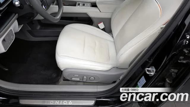 2023 Hyundai Ioniq 6 Long Range AWD Sold VIN KMHM541CPPA005884 – photo 13 2023 Hyundai Ioniq 6 Long Range AWD Sold VIN KMHM541CPPA005884 – photo 13