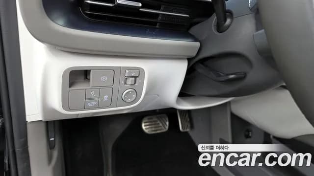 2023 Hyundai Ioniq 6 Long Range AWD Sold VIN KMHM541CPPA005884 – photo 18 2023 Hyundai Ioniq 6 Long Range AWD Sold VIN KMHM541CPPA005884 – photo 18