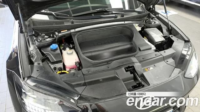 2023 Hyundai Ioniq 6 Long Range AWD Sold VIN KMHM541CPPA005884 – photo 19 2023 Hyundai Ioniq 6 Long Range AWD Sold VIN KMHM541CPPA005884 – photo 19