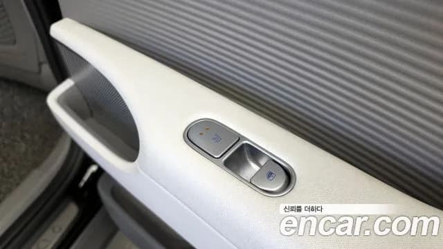 2023 Hyundai Ioniq 6 Long Range AWD Sold VIN KMHM541CPPA005884 – photo 25 2023 Hyundai Ioniq 6 Long Range AWD Sold VIN KMHM541CPPA005884 – photo 25