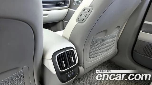 2023 Hyundai Ioniq 6 Long Range AWD Sold VIN KMHM541CPPA005884 – photo 27 2023 Hyundai Ioniq 6 Long Range AWD Sold VIN KMHM541CPPA005884 – photo 27