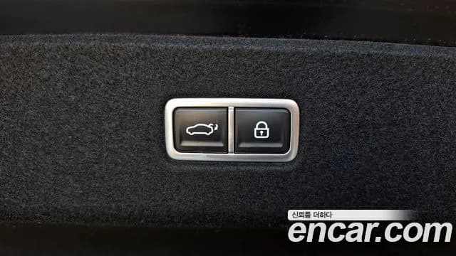 2023 Hyundai Ioniq 6 Long Range AWD Sold VIN KMHM541CPPA005884 – photo 30 2023 Hyundai Ioniq 6 Long Range AWD Sold VIN KMHM541CPPA005884 – photo 30