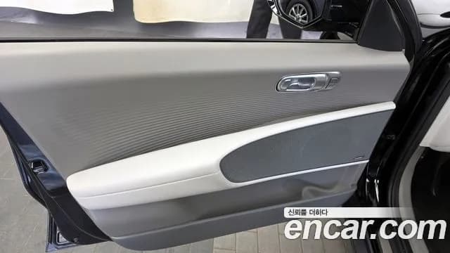 2023 Hyundai Ioniq 6 Long Range AWD Sold VIN KMHM541CPPA005884 – photo 31 2023 Hyundai Ioniq 6 Long Range AWD Sold VIN KMHM541CPPA005884 – photo 31