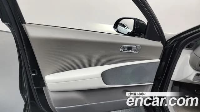 2023 Hyundai Ioniq 6 Long Range AWD Sold VIN KMHM541CPPA008103 – undercarriage 2023 Hyundai Ioniq 6 Long Range AWD Sold VIN KMHM541CPPA008103 – undercarriage