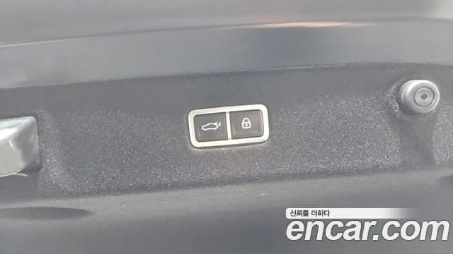2023 Hyundai Ioniq 6 Long Range AWD Sold VIN KMHM541CPPA008103 – photo 12 2023 Hyundai Ioniq 6 Long Range AWD Sold VIN KMHM541CPPA008103 – photo 12