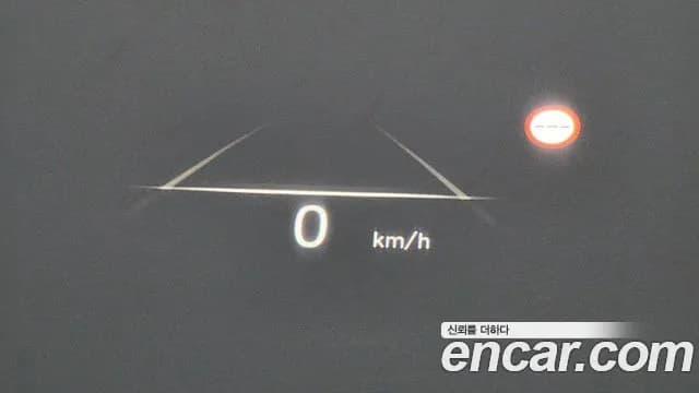 2023 Hyundai Ioniq 6 Long Range AWD Sold VIN KMHM541CPPA008103 – photo 15 2023 Hyundai Ioniq 6 Long Range AWD Sold VIN KMHM541CPPA008103 – photo 15