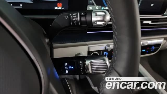2023 Hyundai Ioniq 6 Long Range AWD Sold VIN KMHM541CPPA008103 – photo 26 2023 Hyundai Ioniq 6 Long Range AWD Sold VIN KMHM541CPPA008103 – photo 26