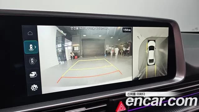 2023 Hyundai Ioniq 6 Long Range AWD Sold VIN KMHM541CPPA008183 – photo 14 2023 Hyundai Ioniq 6 Long Range AWD Sold VIN KMHM541CPPA008183 – photo 14