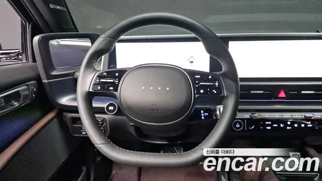 2023 Hyundai Ioniq 6 Long Range AWD Sold VIN KMHM541CPPA039047 – photo 20 2023 Hyundai Ioniq 6 Long Range AWD Sold VIN KMHM541CPPA039047 – photo 20