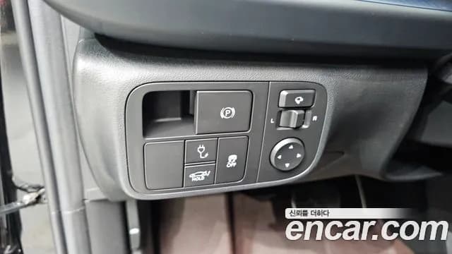 2023 Hyundai Ioniq 6 Long Range AWD Sold VIN KMHM541CPPA039047 – photo 28 2023 Hyundai Ioniq 6 Long Range AWD Sold VIN KMHM541CPPA039047 – photo 28