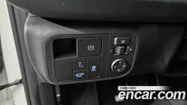 2023 Hyundai Ioniq 6 Long Range AWD Sold VIN KMHM541CPPA045165 – photo 24 2023 Hyundai Ioniq 6 Long Range AWD Sold VIN KMHM541CPPA045165 – photo 24