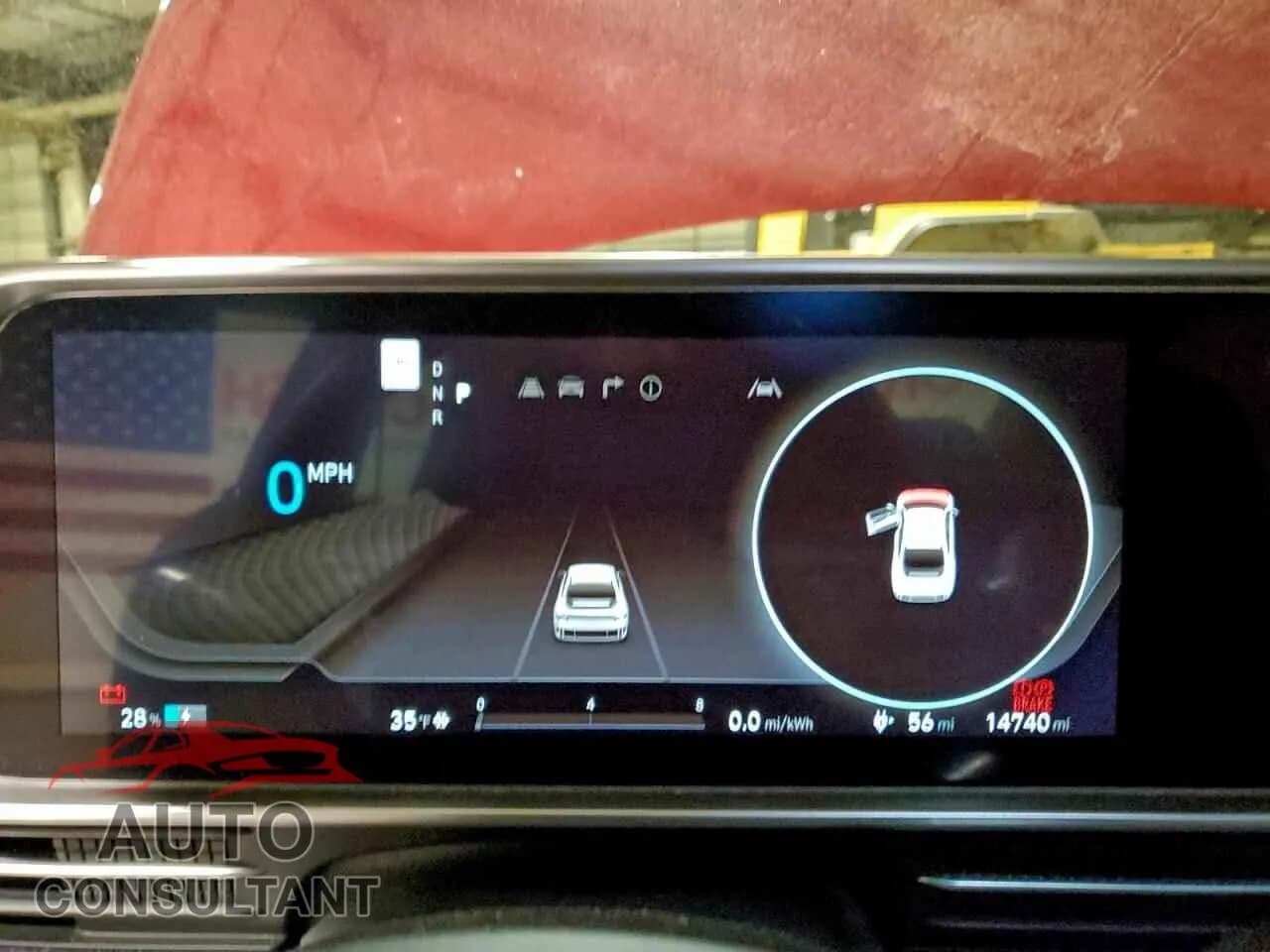 2024 HYUNDAI IONIQ 6 LI Damaged VIN KMHM54AC6RA058944 – trunk area 2024 HYUNDAI IONIQ 6 LI Damaged VIN KMHM54AC6RA058944 – trunk area