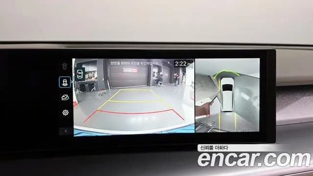 2025 Hyundai Ioniq 9 Cruise Type AWD Sold VIN KMHMS813PSA013971 – dashboard 2025 Hyundai Ioniq 9 Cruise Type AWD Sold VIN KMHMS813PSA013971 – dashboard