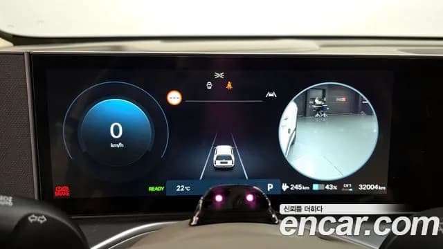 2025 Hyundai Ioniq 9 Cruise Type AWD Sold VIN KMHMS813PSA013971 – odometer reading 2025 Hyundai Ioniq 9 Cruise Type AWD Sold VIN KMHMS813PSA013971 – odometer reading