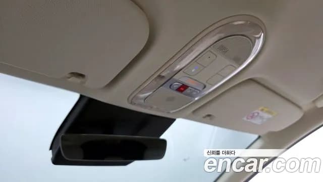2025 Hyundai Ioniq 9 Cruise Type AWD Sold VIN KMHMS813PSA013971 – photo 18 2025 Hyundai Ioniq 9 Cruise Type AWD Sold VIN KMHMS813PSA013971 – photo 18