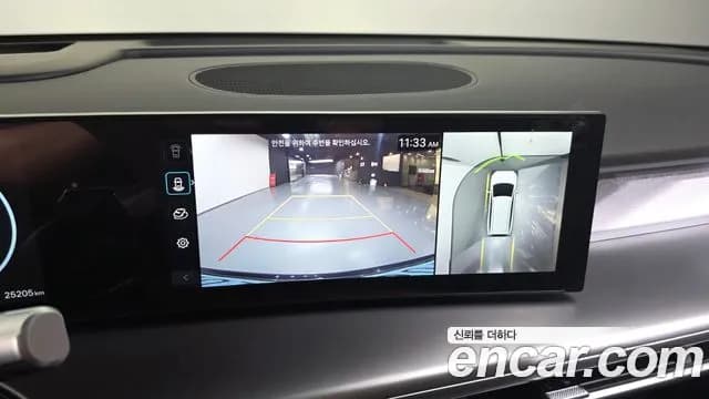2025 Hyundai Ioniq 9 Cruise Type 2WD Sold VIN KMHMT811FSA001779 – front exterior 2025 Hyundai Ioniq 9 Cruise Type 2WD Sold VIN KMHMT811FSA001779 – front exterior
