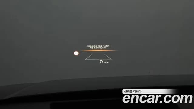 2025 Hyundai Ioniq 9 Cruise Type 2WD Sold VIN KMHMT811FSA001779 – rear exterior 2025 Hyundai Ioniq 9 Cruise Type 2WD Sold VIN KMHMT811FSA001779 – rear exterior