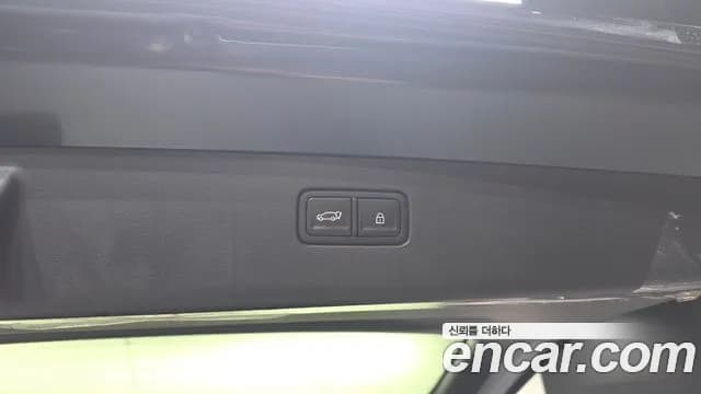 2025 Hyundai Ioniq 9 Cruise Type 2WD Sold VIN KMHMT811FSA001779 – photo 20 2025 Hyundai Ioniq 9 Cruise Type 2WD Sold VIN KMHMT811FSA001779 – photo 20