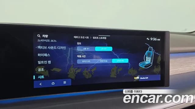 2025 Hyundai Ioniq 9 Performance Type AWD Sold VIN KMHMT815PSA002489 – photo 11 2025 Hyundai Ioniq 9 Performance Type AWD Sold VIN KMHMT815PSA002489 – photo 11