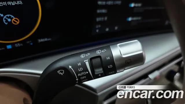 2025 Hyundai Ioniq 9 Cruise Type 2WD Sold VIN KMHMW811FSA001352 – front exterior 2025 Hyundai Ioniq 9 Cruise Type 2WD Sold VIN KMHMW811FSA001352 – front exterior