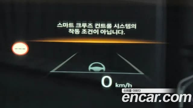 2025 Hyundai Ioniq 9 Cruise Type 2WD Sold VIN KMHMW811FSA001352 – rear exterior 2025 Hyundai Ioniq 9 Cruise Type 2WD Sold VIN KMHMW811FSA001352 – rear exterior