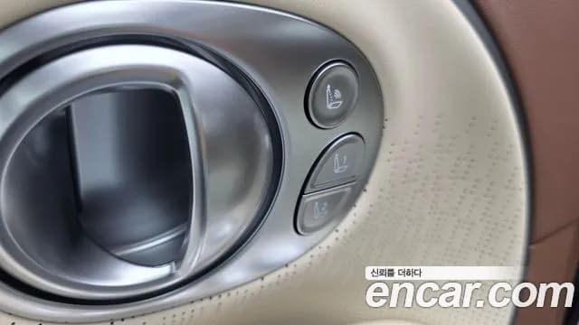2025 Hyundai Ioniq 9 Cruise Type 2WD Sold VIN KMHMW811FSA001352 – engine bay 2025 Hyundai Ioniq 9 Cruise Type 2WD Sold VIN KMHMW811FSA001352 – engine bay