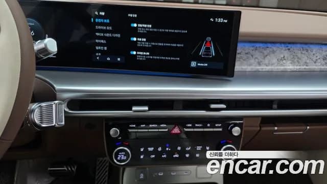 2025 Hyundai Ioniq 9 Cruise Type 2WD Sold VIN KMHMW811FSA001352 – exterior detail 2025 Hyundai Ioniq 9 Cruise Type 2WD Sold VIN KMHMW811FSA001352 – exterior detail