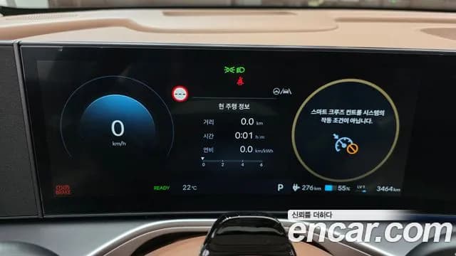 2025 Hyundai Ioniq 9 Cruise Type 2WD Sold VIN KMHMW811FSA001352 – trunk area 2025 Hyundai Ioniq 9 Cruise Type 2WD Sold VIN KMHMW811FSA001352 – trunk area