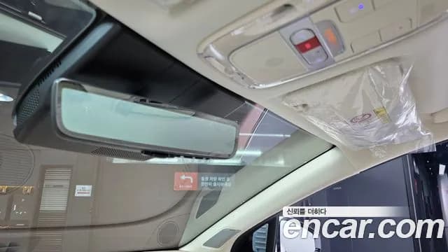 2025 Hyundai Ioniq 9 Cruise Type 2WD Sold VIN KMHMW811FSA001352 – photo 11 2025 Hyundai Ioniq 9 Cruise Type 2WD Sold VIN KMHMW811FSA001352 – photo 11