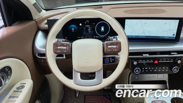 2025 Hyundai Ioniq 9 Cruise Type 2WD Sold VIN KMHMW811FSA001352 – photo 23 2025 Hyundai Ioniq 9 Cruise Type 2WD Sold VIN KMHMW811FSA001352 – photo 23
