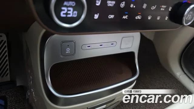 2025 Hyundai Ioniq 9 Cruise Type 2WD Sold VIN KMHMW811FSA001352 – photo 31 2025 Hyundai Ioniq 9 Cruise Type 2WD Sold VIN KMHMW811FSA001352 – photo 31