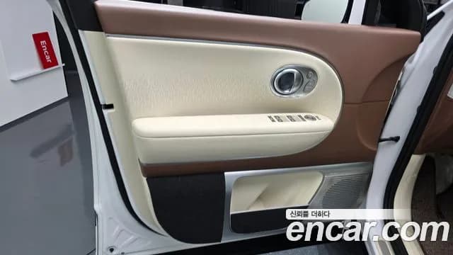 2025 Hyundai Ioniq 9 Cruise Type 2WD Sold VIN KMHMW811FSA001352 – photo 32 2025 Hyundai Ioniq 9 Cruise Type 2WD Sold VIN KMHMW811FSA001352 – photo 32