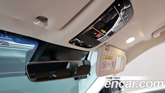 2023 Hyundai Grandeur Hybrid (GN7) Premium Sold VIN KMHN1411BPA005596 – side profile 2023 Hyundai Grandeur Hybrid (GN7) Premium Sold VIN KMHN1411BPA005596 – side profile