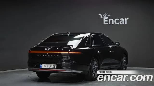 2023 Hyundai Grandeur Hybrid (GN7) Premium Sold VIN KMHN1411BPA005596 – engine bay 2023 Hyundai Grandeur Hybrid (GN7) Premium Sold VIN KMHN1411BPA005596 – engine bay
