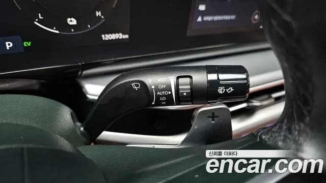 2023 Hyundai Grandeur Hybrid (GN7) Premium Sold VIN KMHN1411BPA005596 – photo 13 2023 Hyundai Grandeur Hybrid (GN7) Premium Sold VIN KMHN1411BPA005596 – photo 13