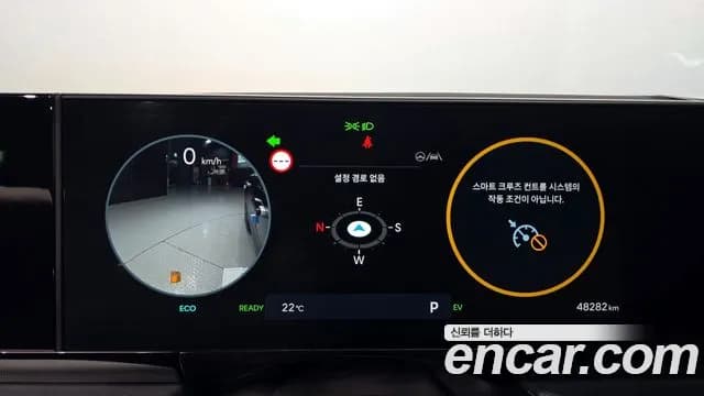 2023 Hyundai Grandeur Hybrid (GN7) Premium Sold VIN KMHN1411BPA006791 – odometer reading 2023 Hyundai Grandeur Hybrid (GN7) Premium Sold VIN KMHN1411BPA006791 – odometer reading
